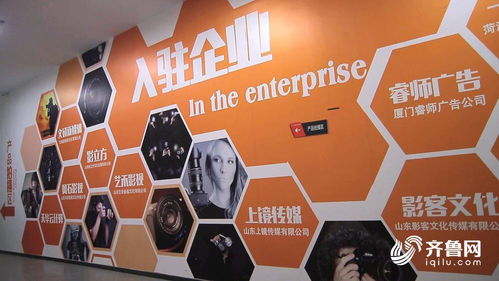 全國首位 山東建成4個(gè)國家級(jí)廣告產(chǎn)業(yè)園 帶動(dòng)全省廣告經(jīng)營額突破570億元