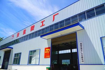 通城縣關(guān)刀鎮(zhèn):涂附磨具&ldquo;小產(chǎn)業(yè)&rdquo;托起脫貧致富&ldquo;大幸福&rdquo;