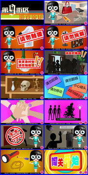 1024商務網(wǎng)廣告業(yè)務概述 價格、廠家與圖片服務全解析