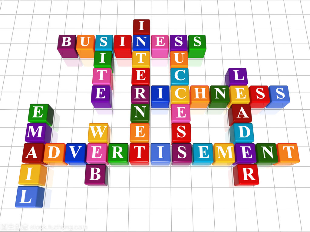 縱橫字謎18-web 數(shù)字時(shí)代的廣告業(yè)務(wù)新篇章